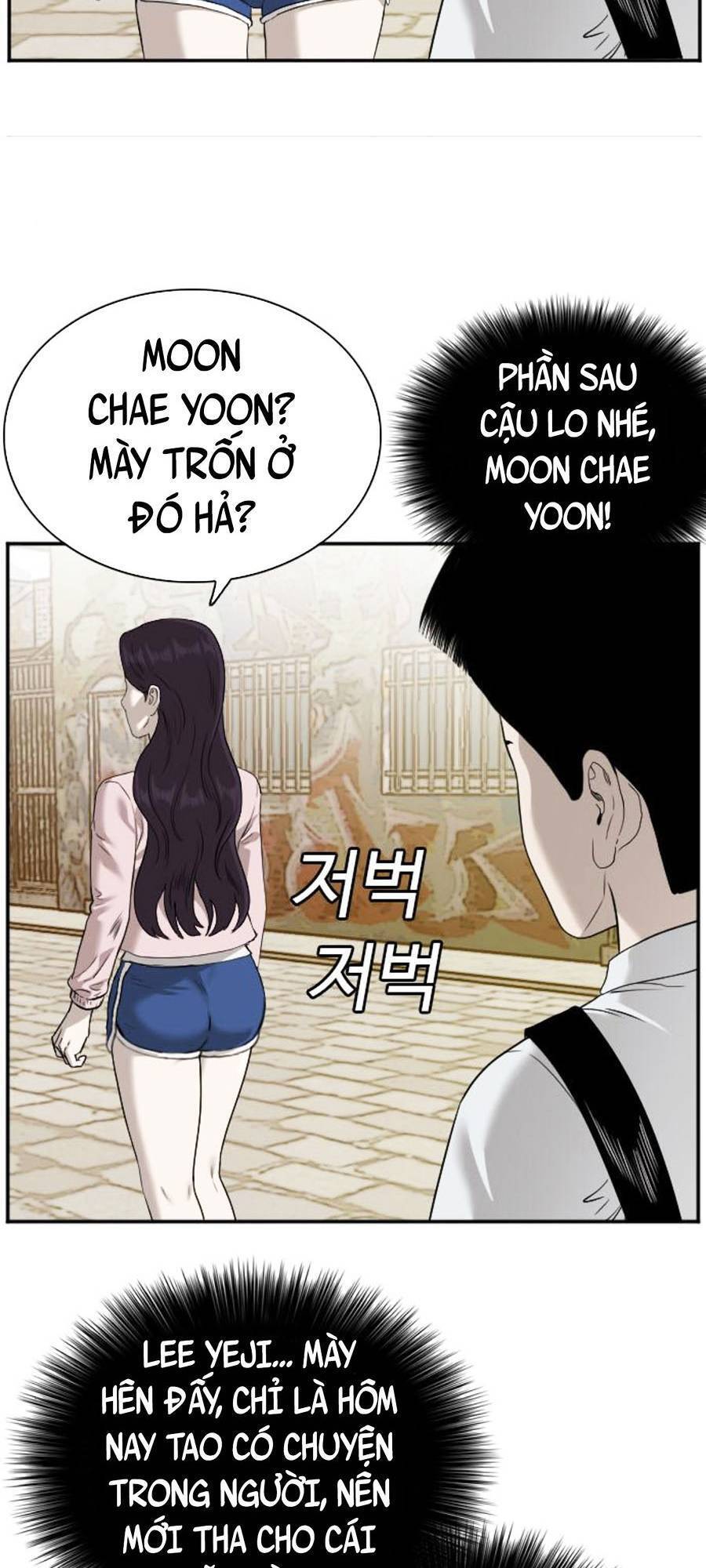 Trang 111
