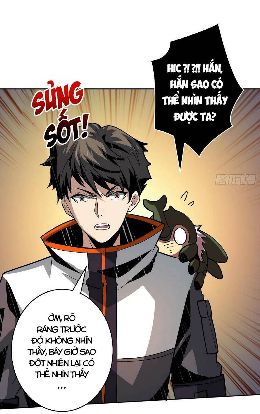 Trang 23