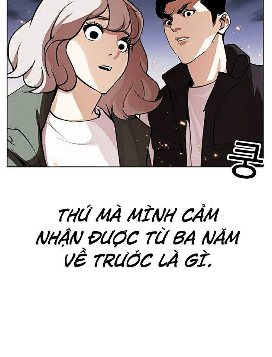 Trang 239
