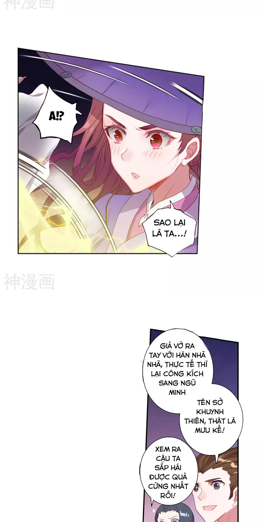Trang 21