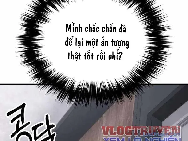 Trang 251