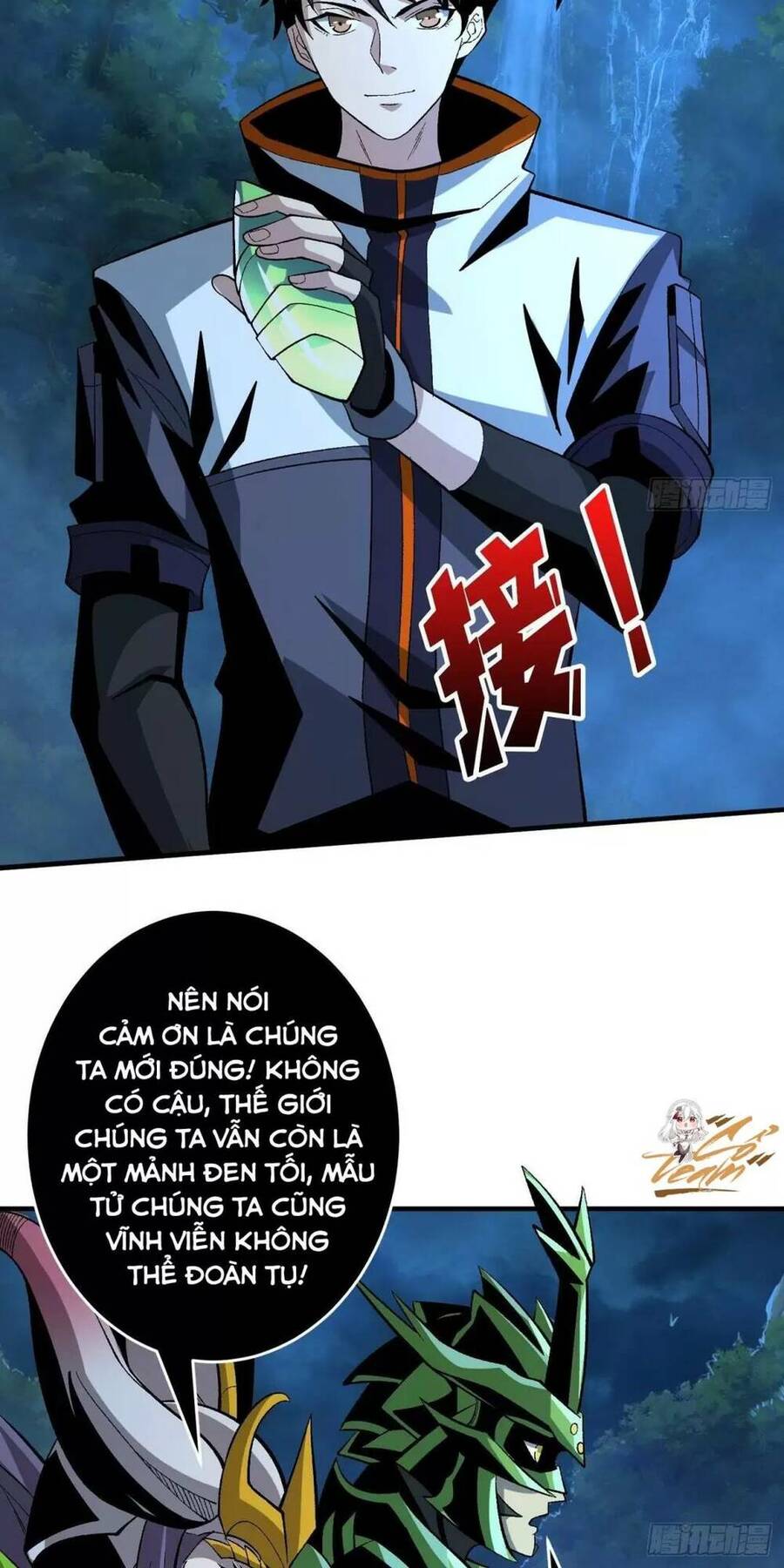 Trang 27