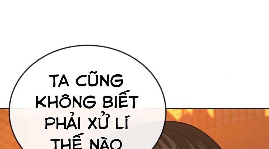 Trang 211