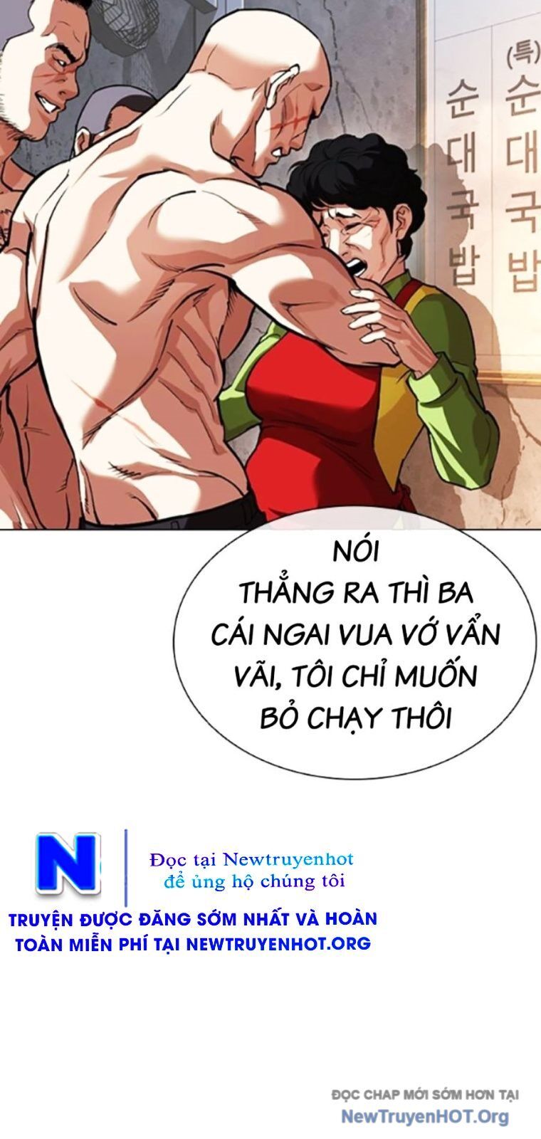 Chương 562 - trang 105