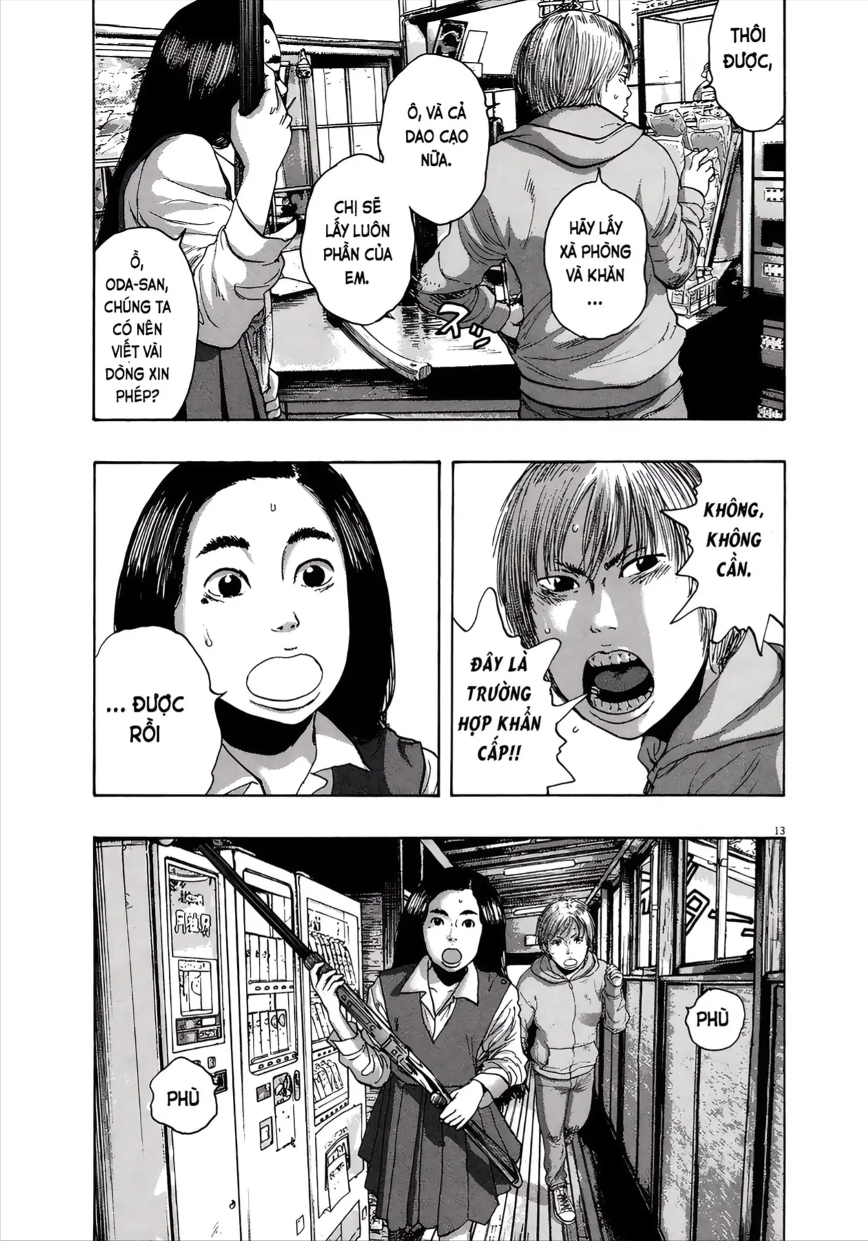 Trang 13