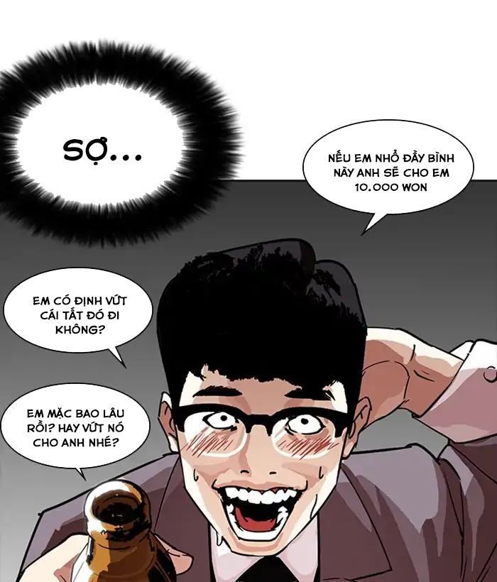 Chương 218 - trang 17
