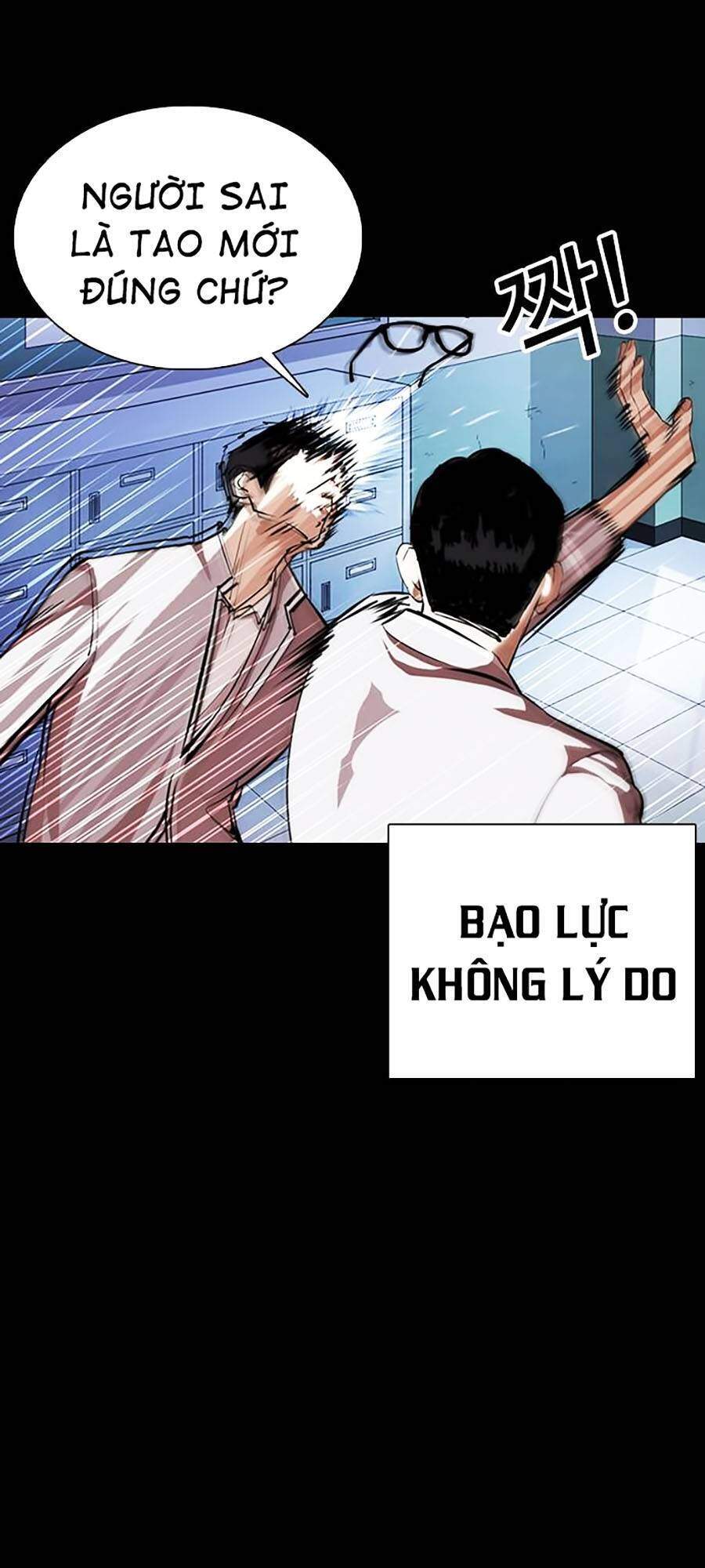Chương 364 - trang 51