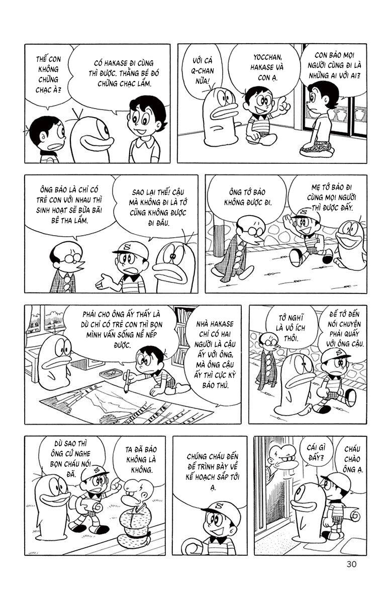 Trang 3