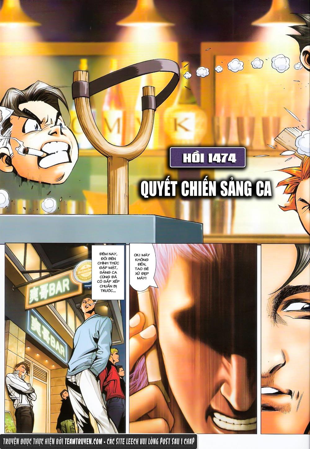 Trang 3