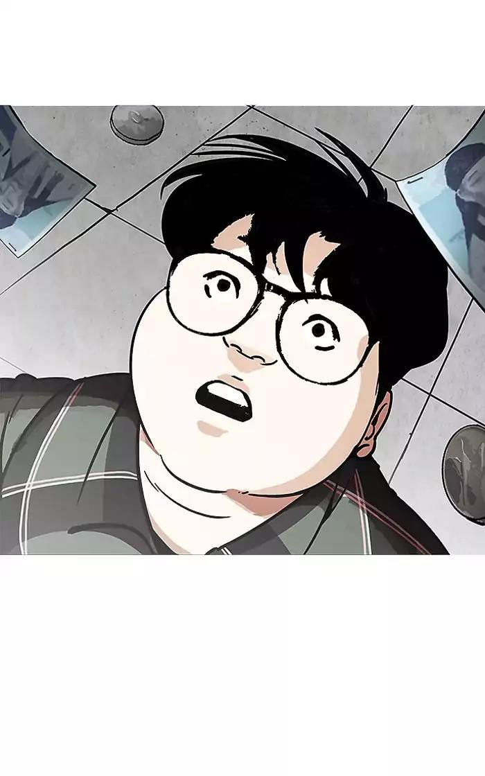 Trang 56