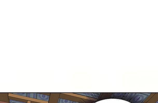 Chương 78 - trang 24