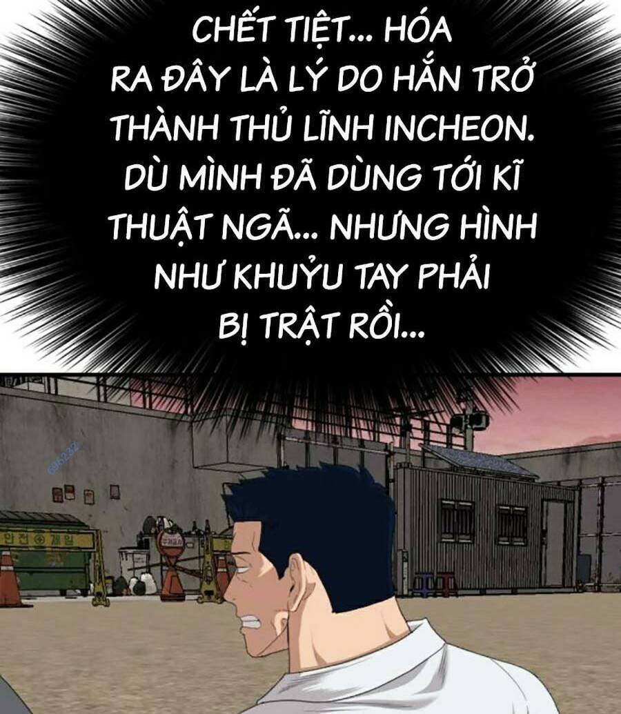Trang 70