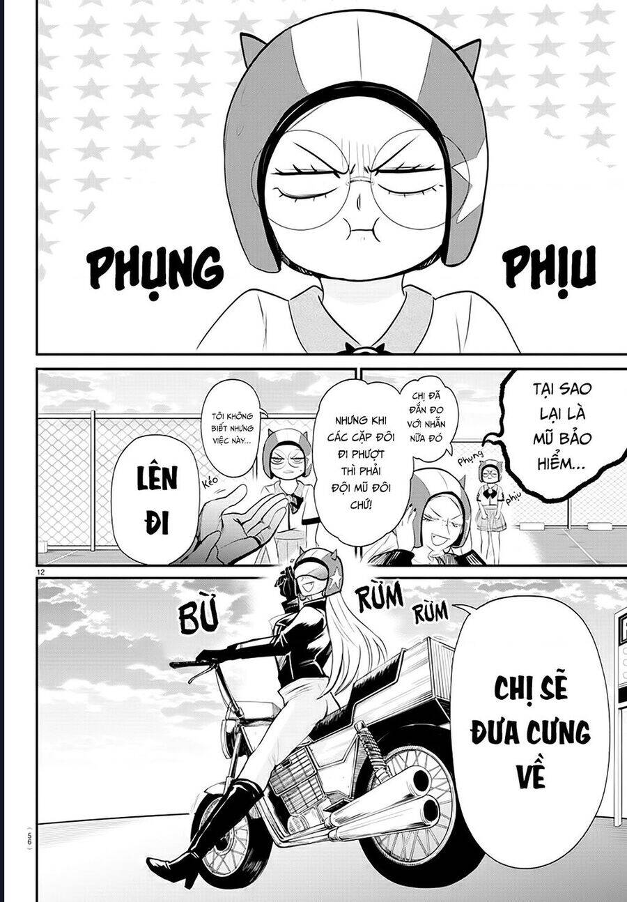 Trang 17