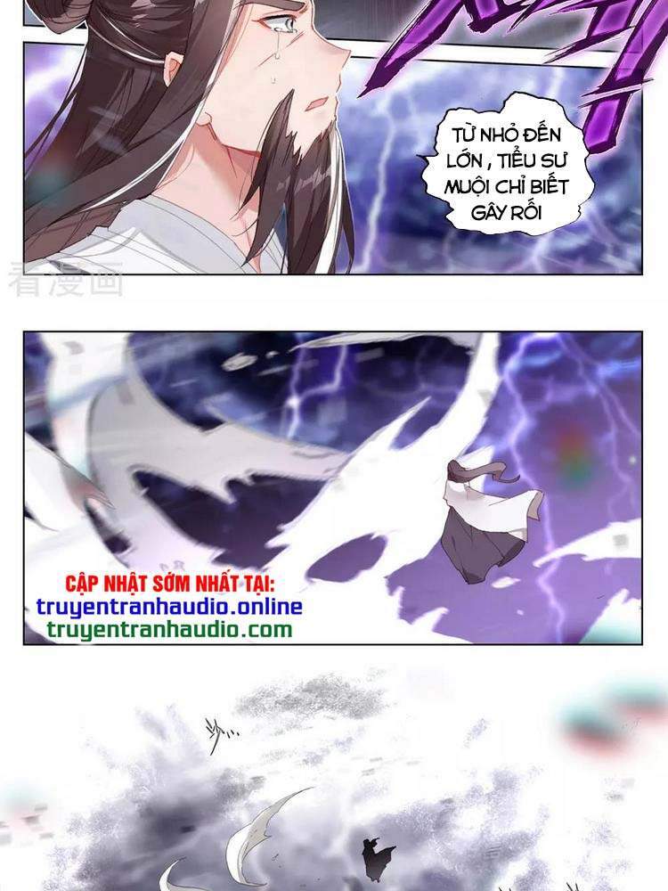 Trang 2