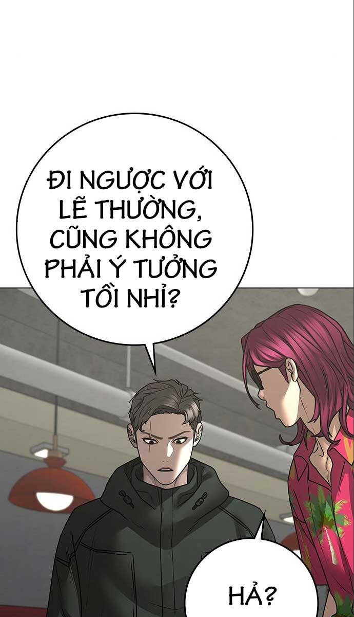 Trang 173