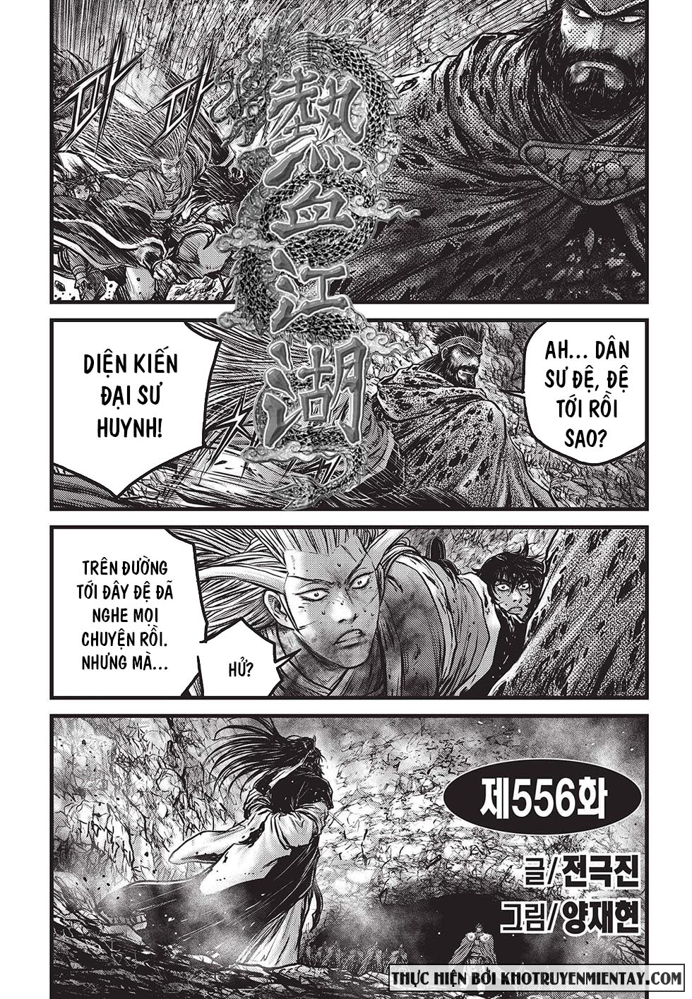 Chương 556 - trang 1