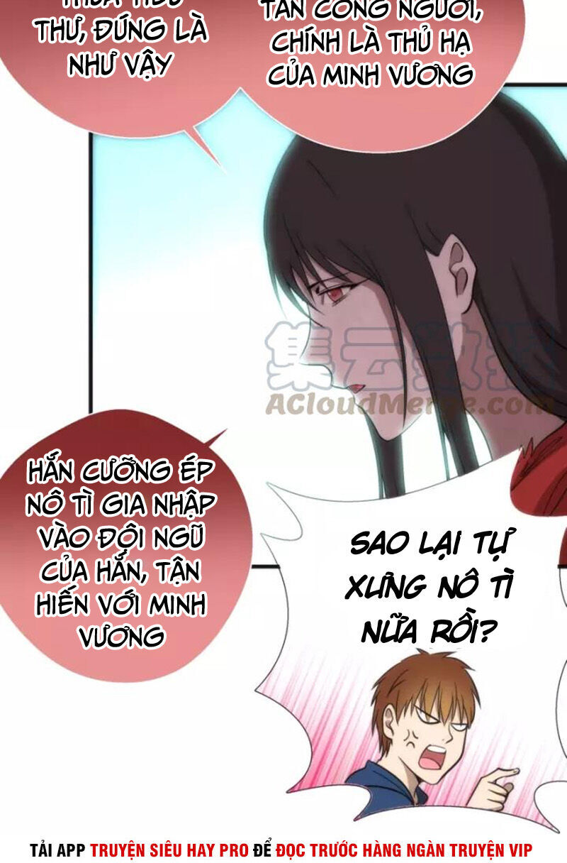 Trang 19