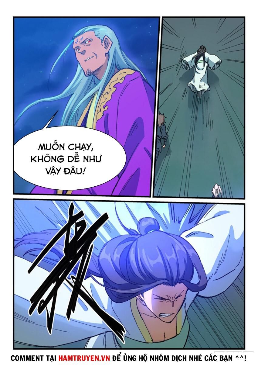 Trang 7