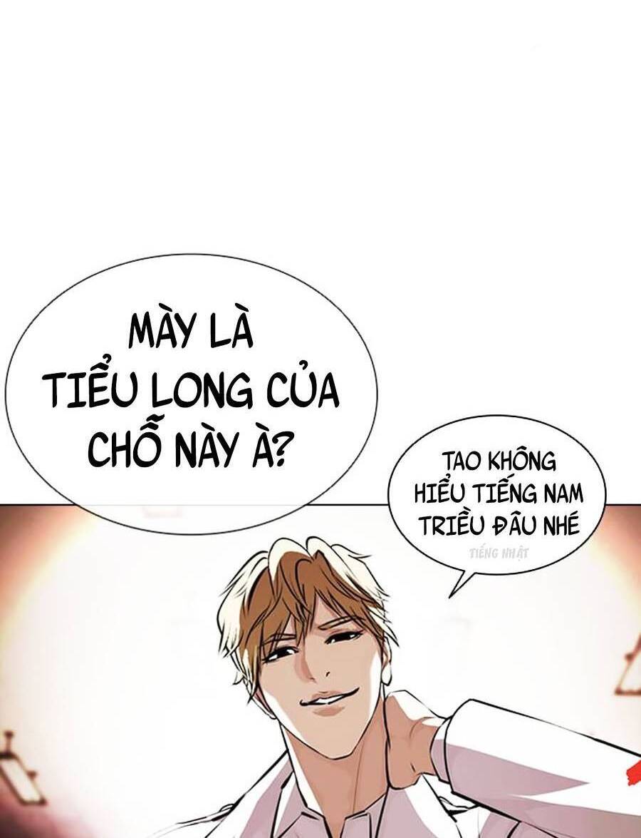 Trang 80