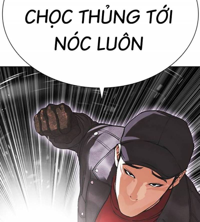 Trang 243