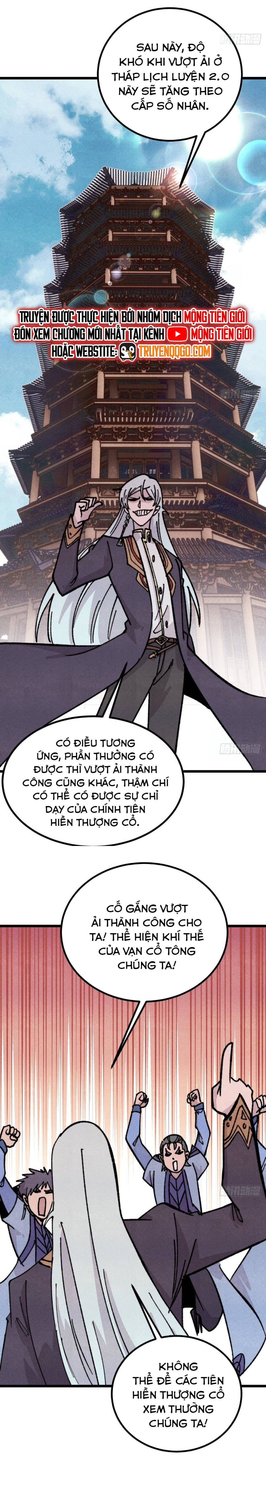 Trang 10