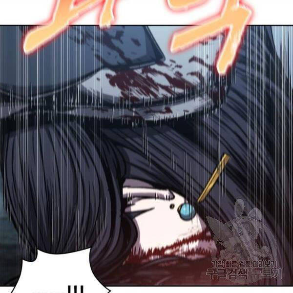 Trang 126