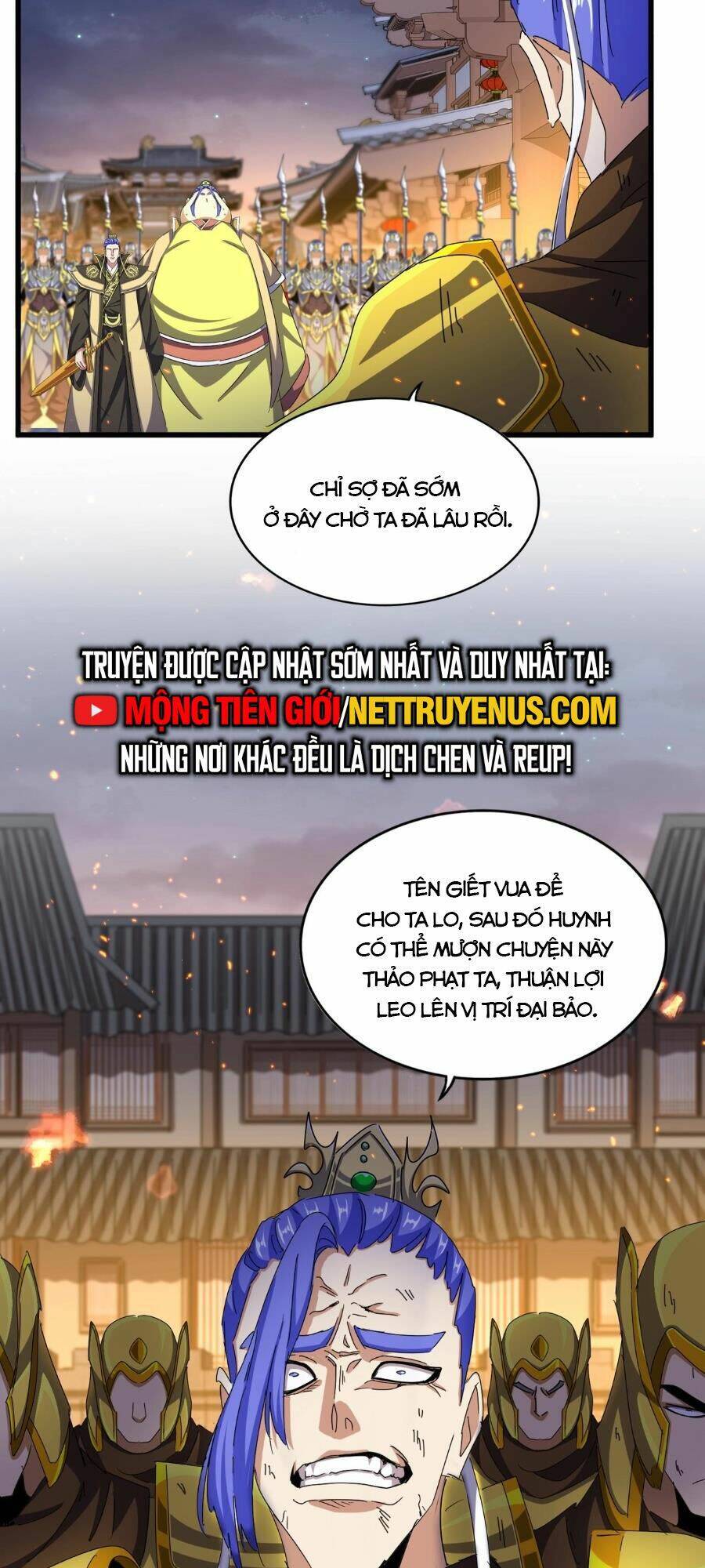 Trang 26