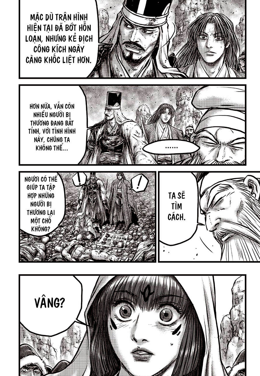 Trang 15