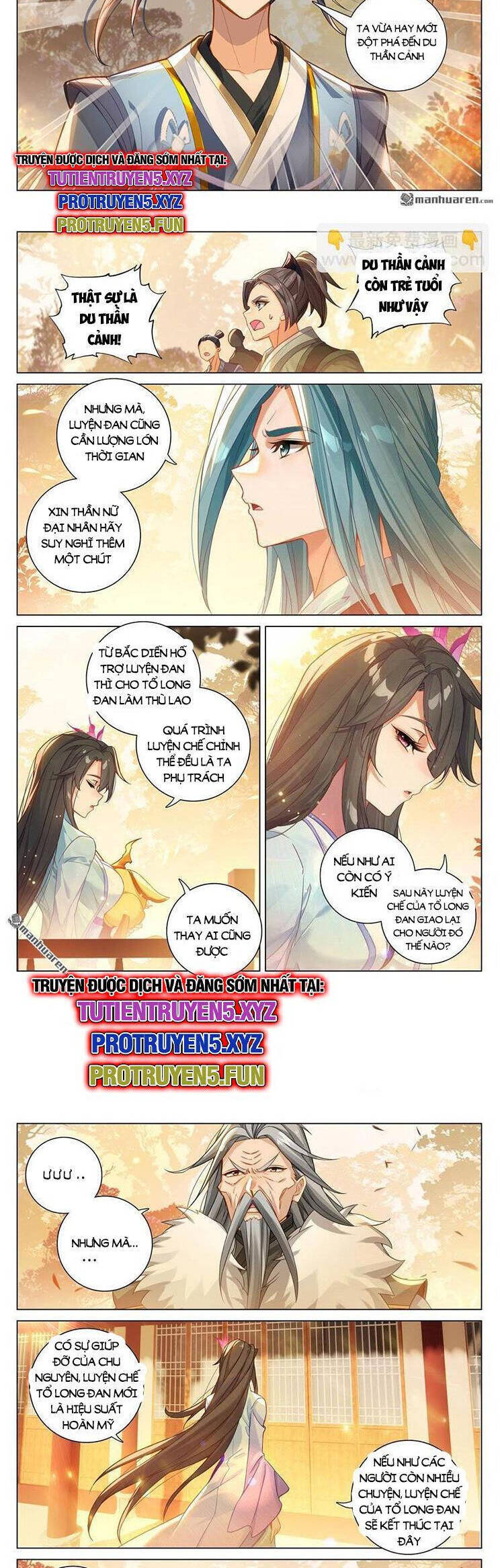 Trang 3