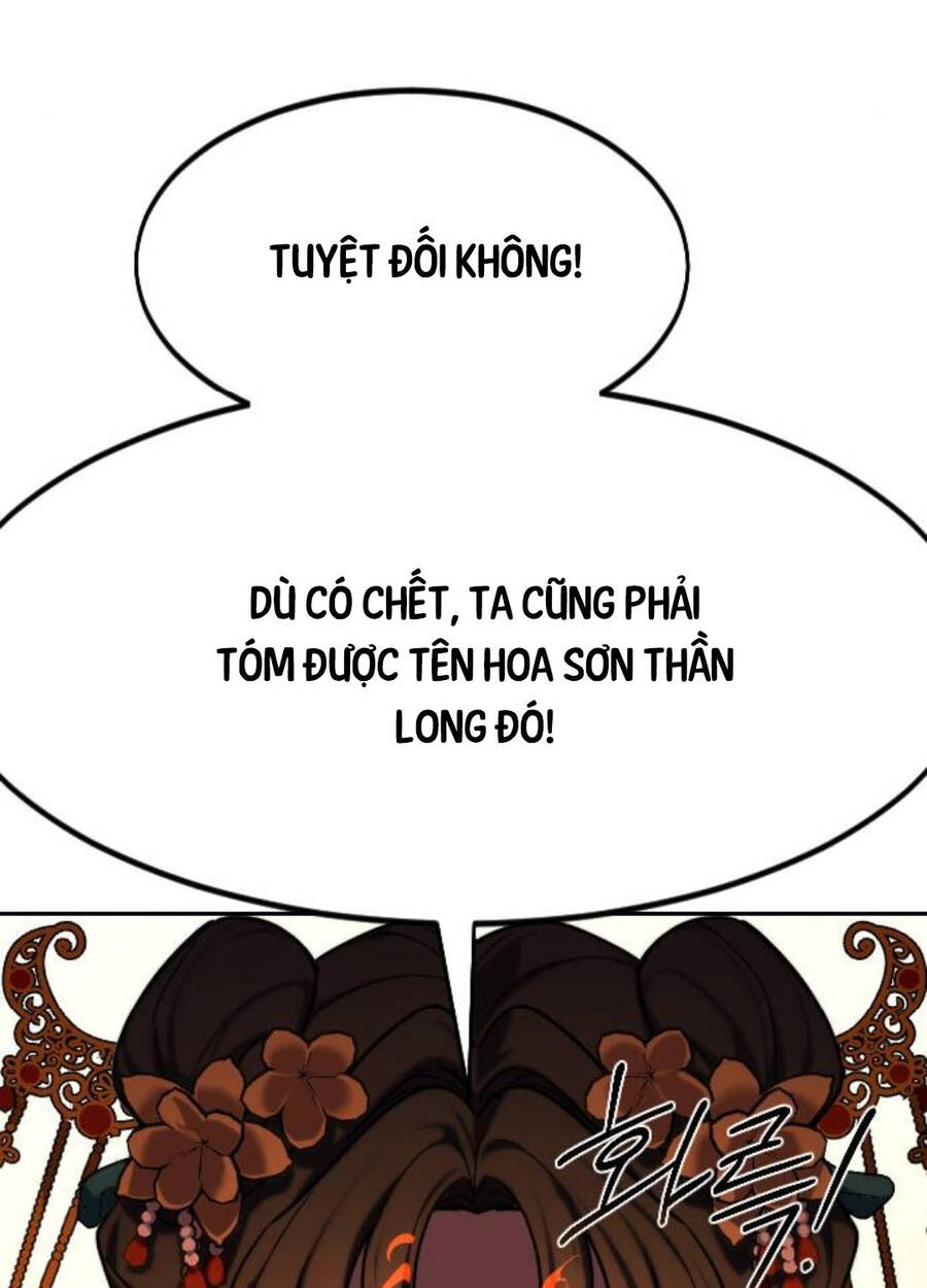 Trang 73