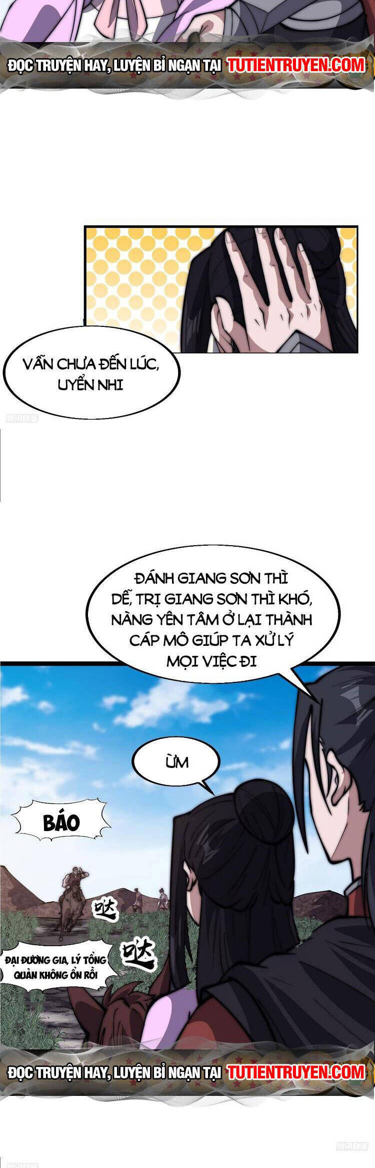 Trang 3