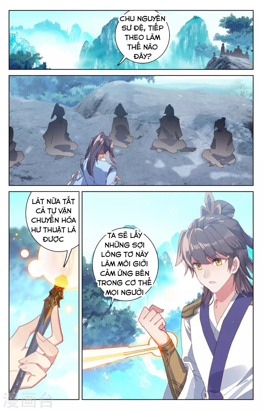 Chương 138 - trang 11