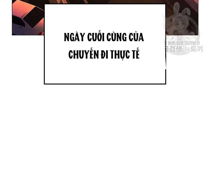 Chương 46 - trang 3