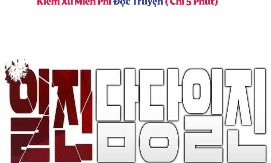 Chương 4 - trang 14