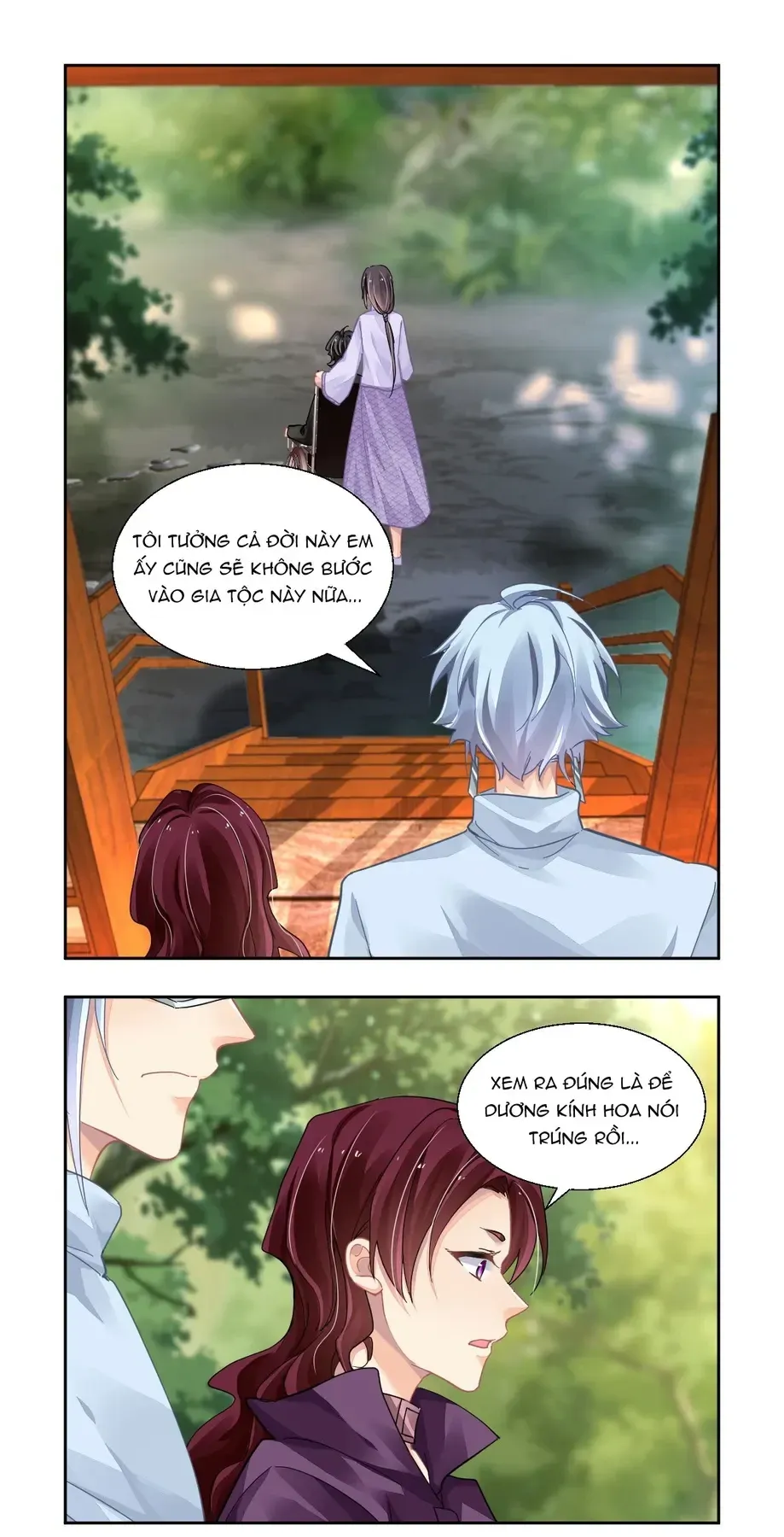 Trang 21