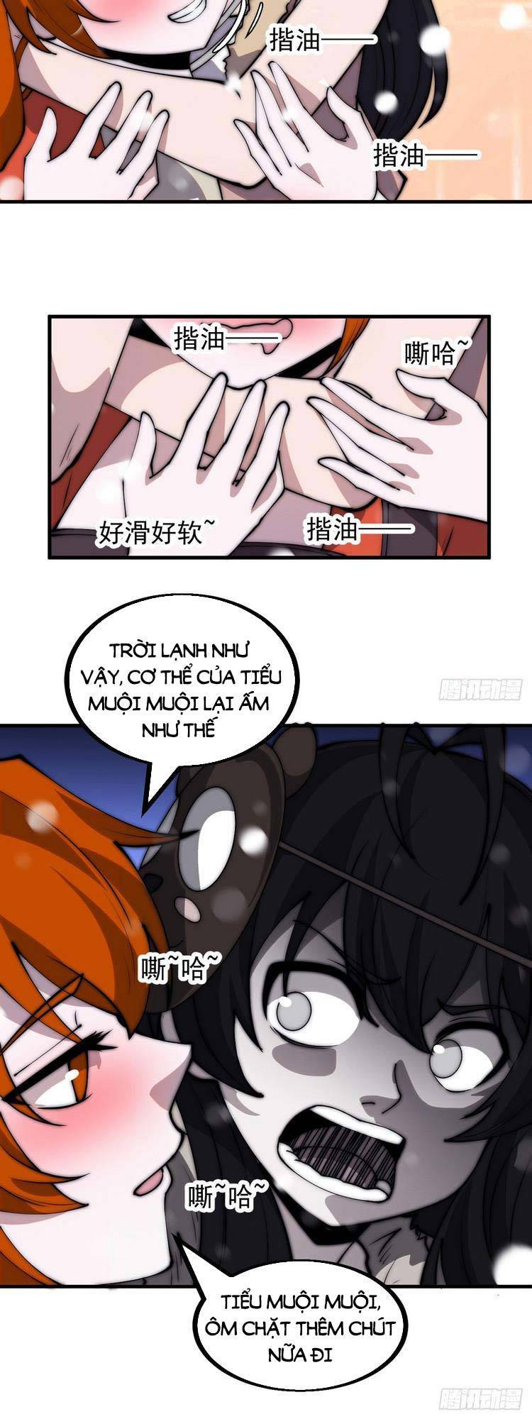 Trang 16