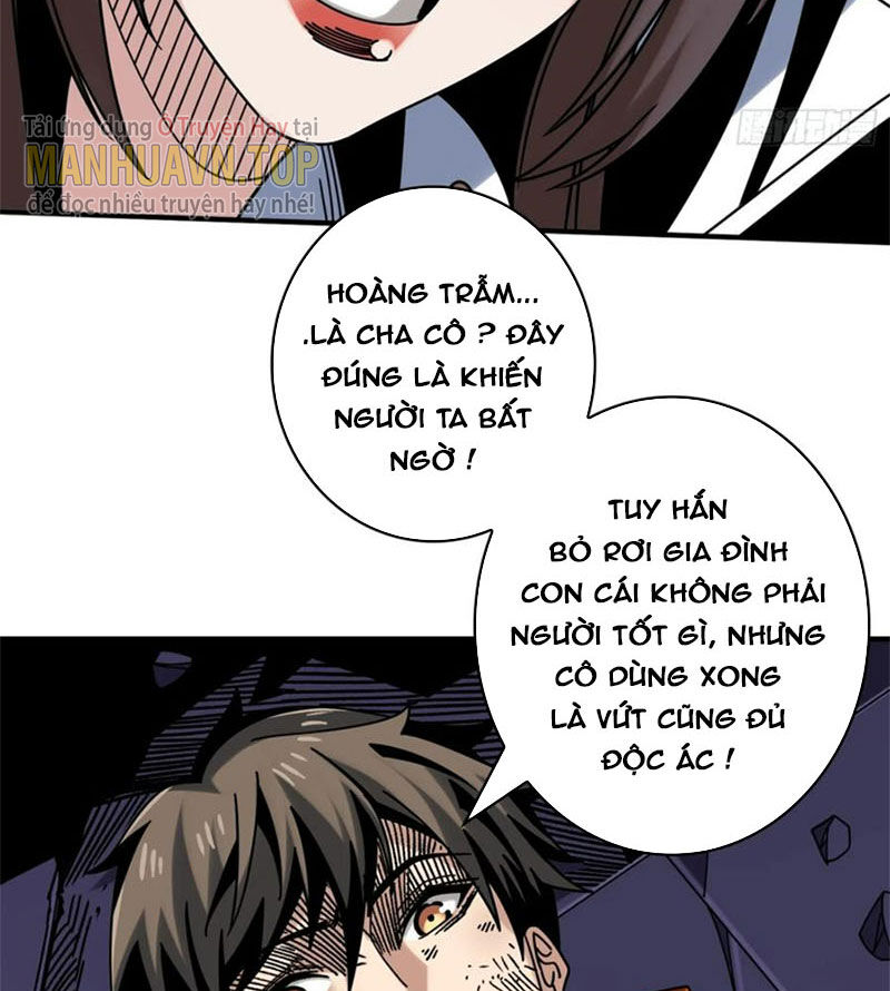 Trang 32