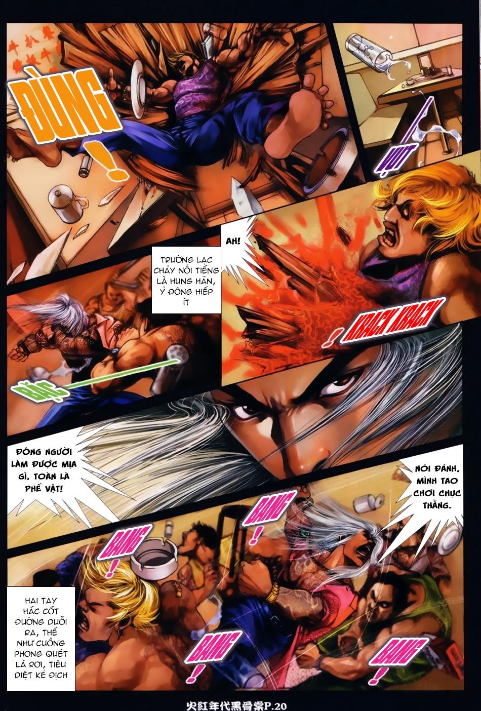 Trang 7