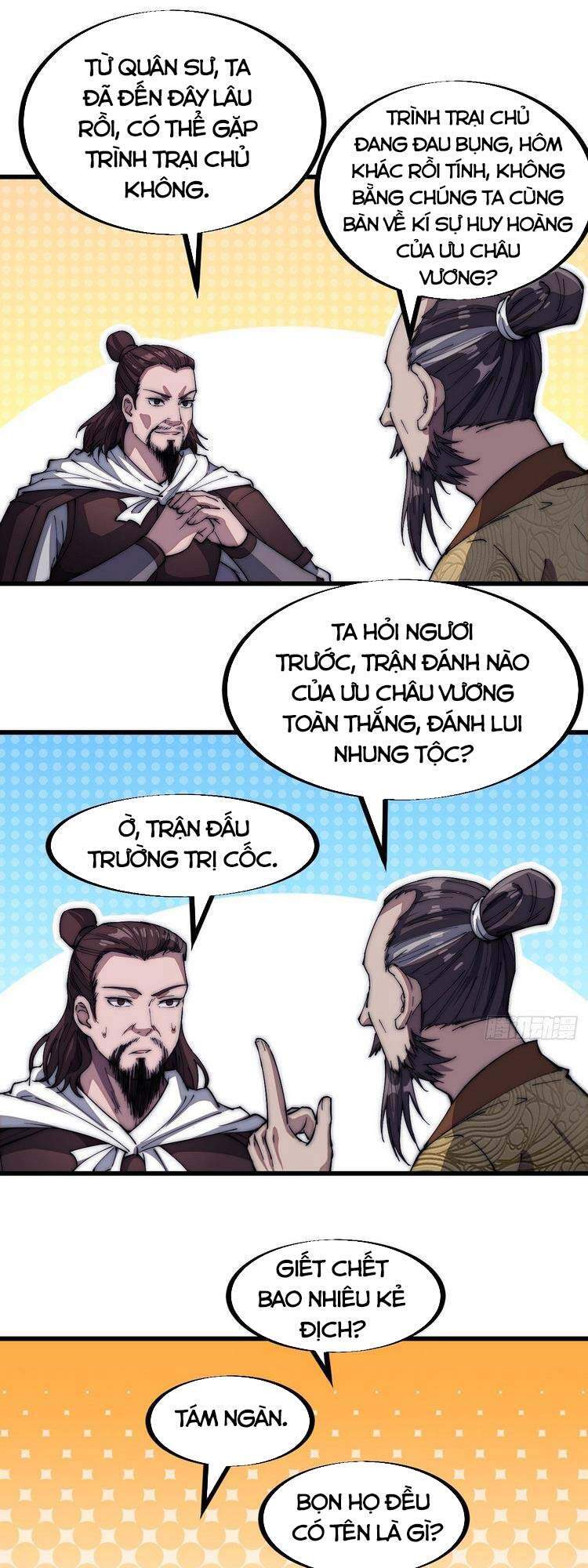 Trang 1