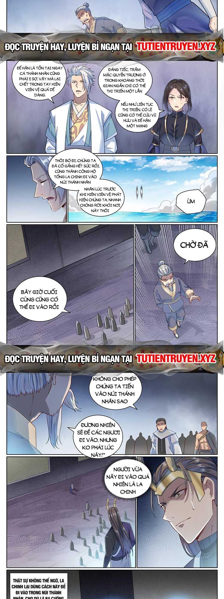 Trang 6