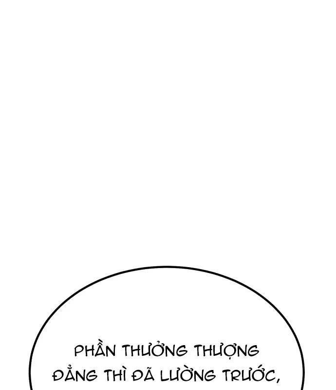 Trang 225