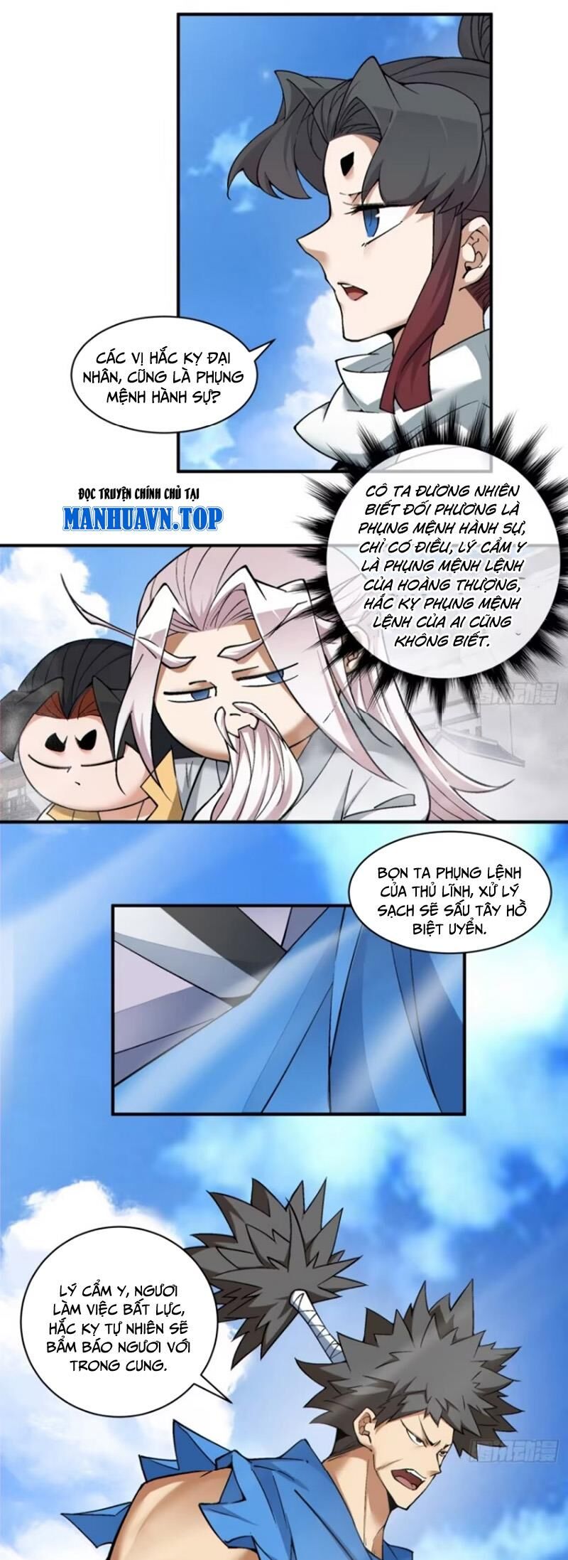 Trang 12