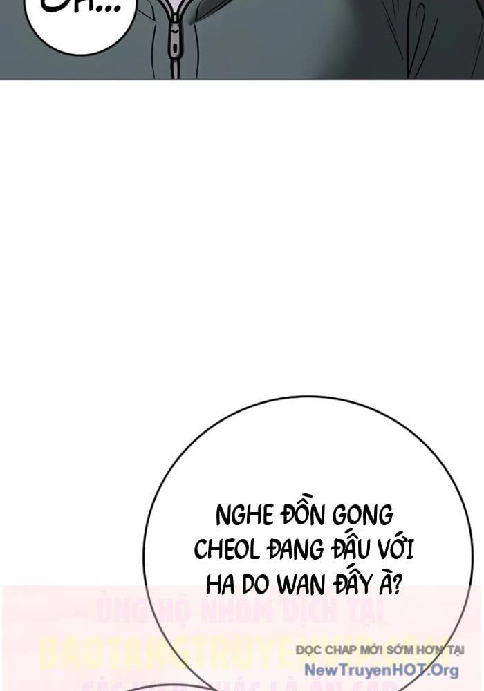 Trang 84