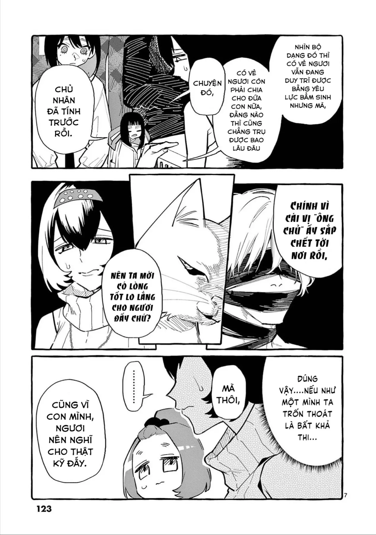 Trang 7