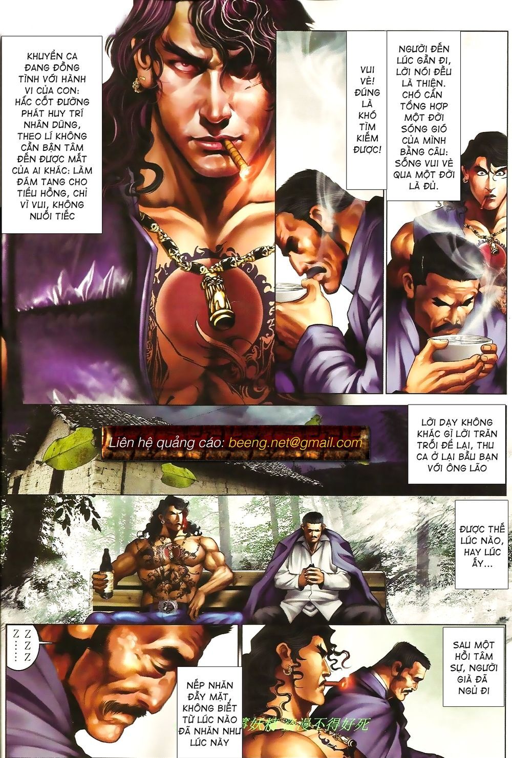 Trang 4