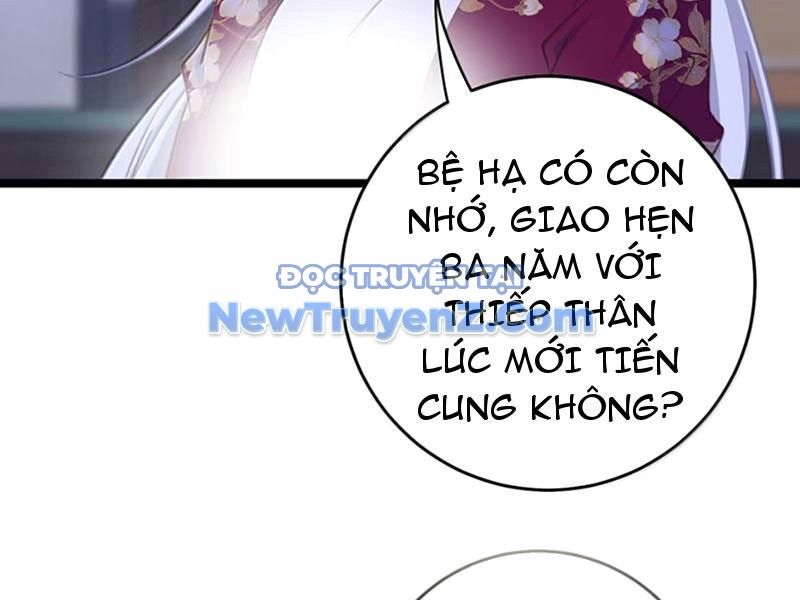 Trang 69