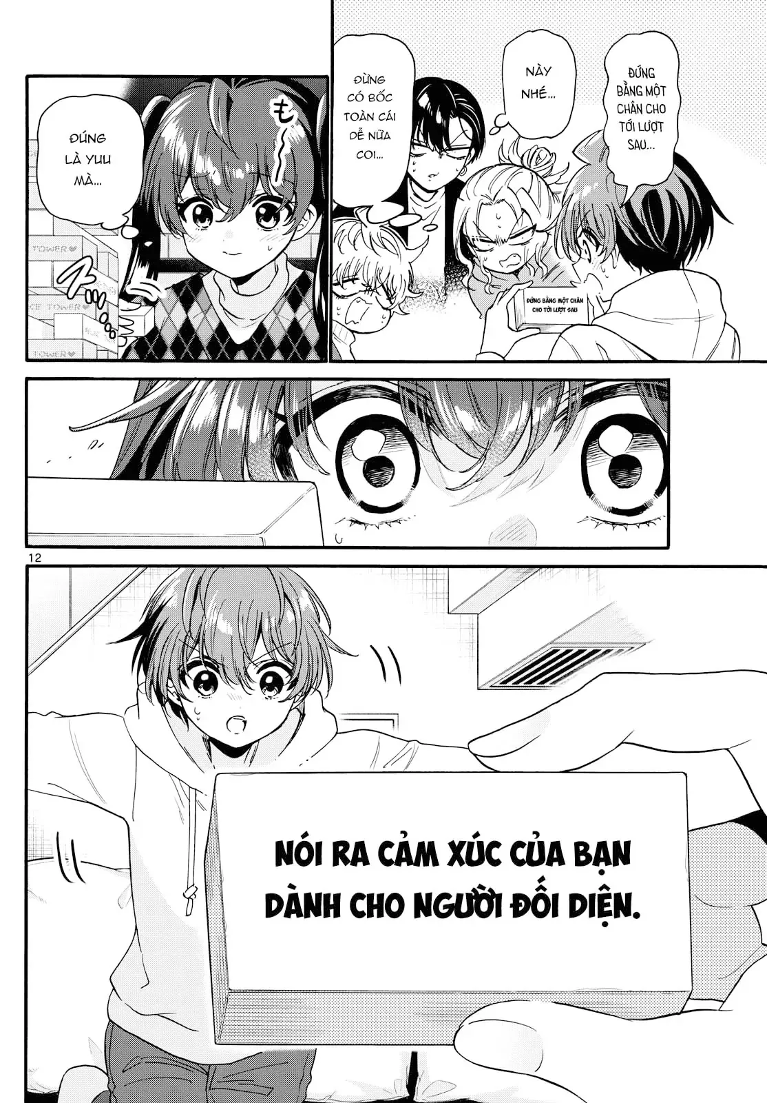 Trang 13