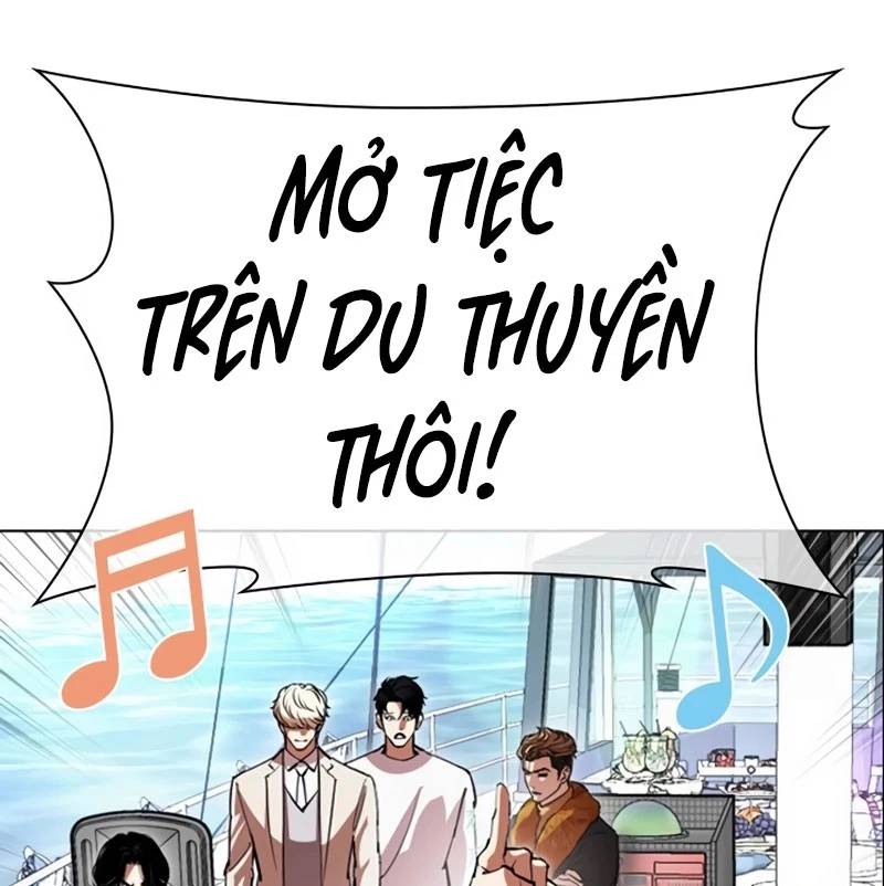 Trang 250