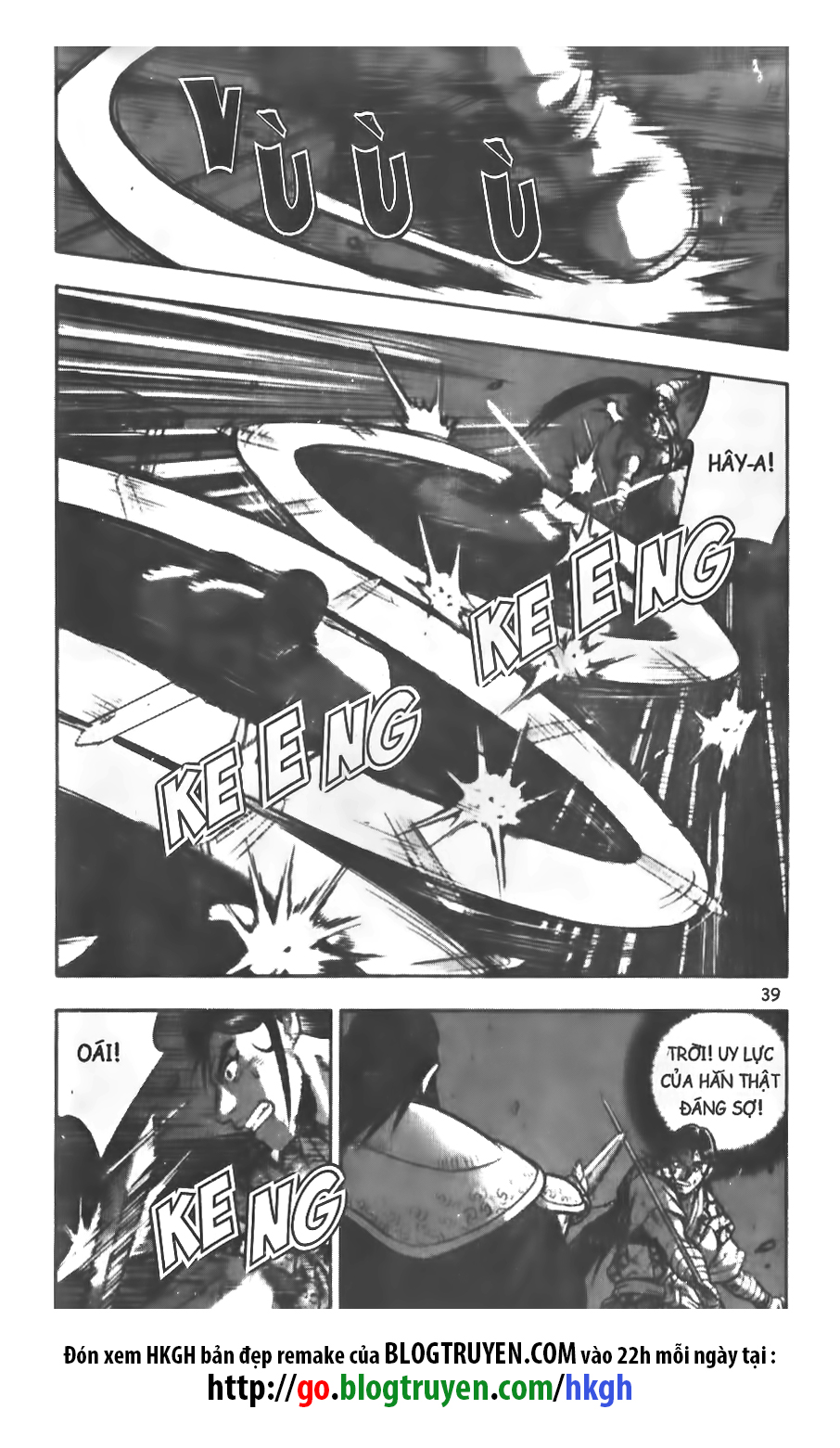 Trang 17