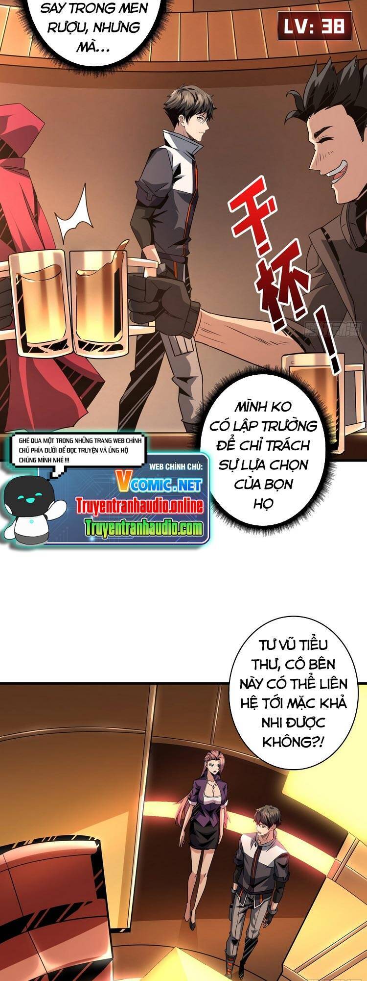 Trang 15